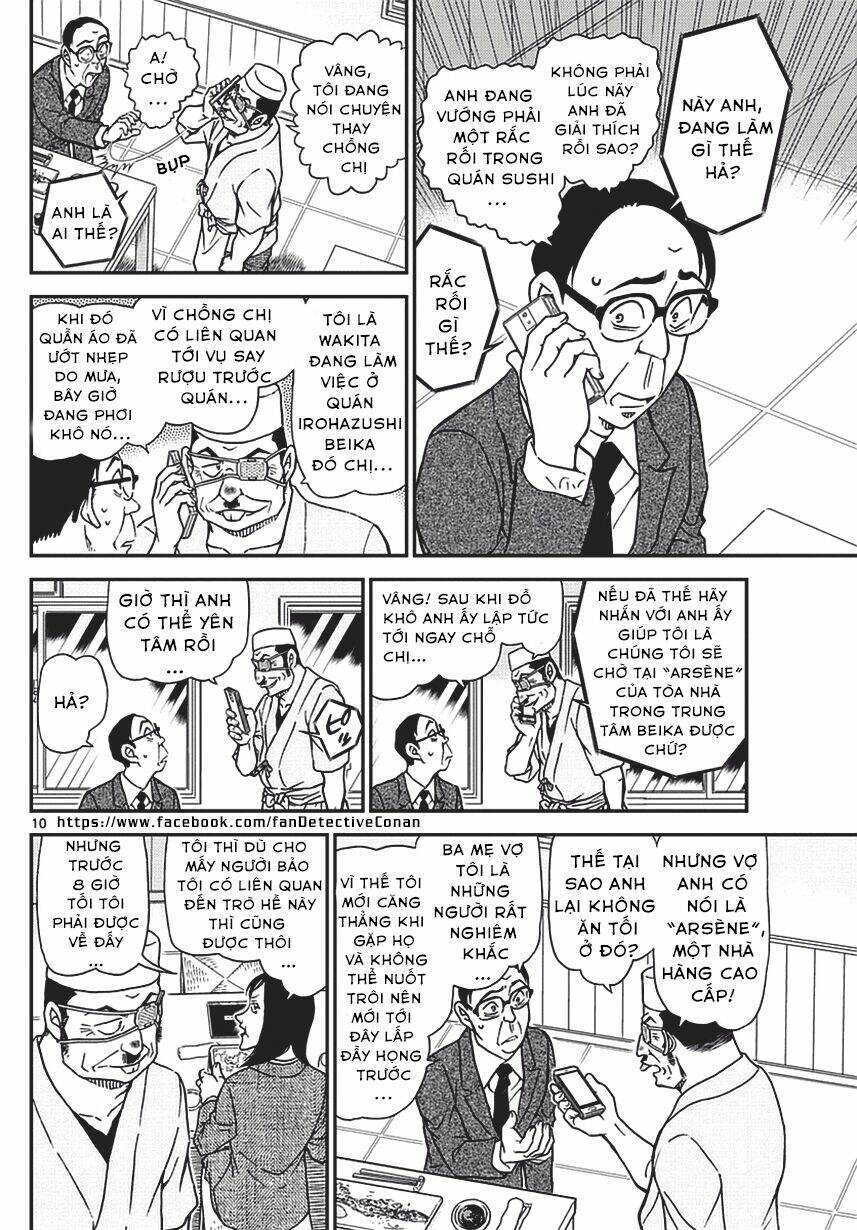Thám Tử Conan - Chapter 976 - Page 9