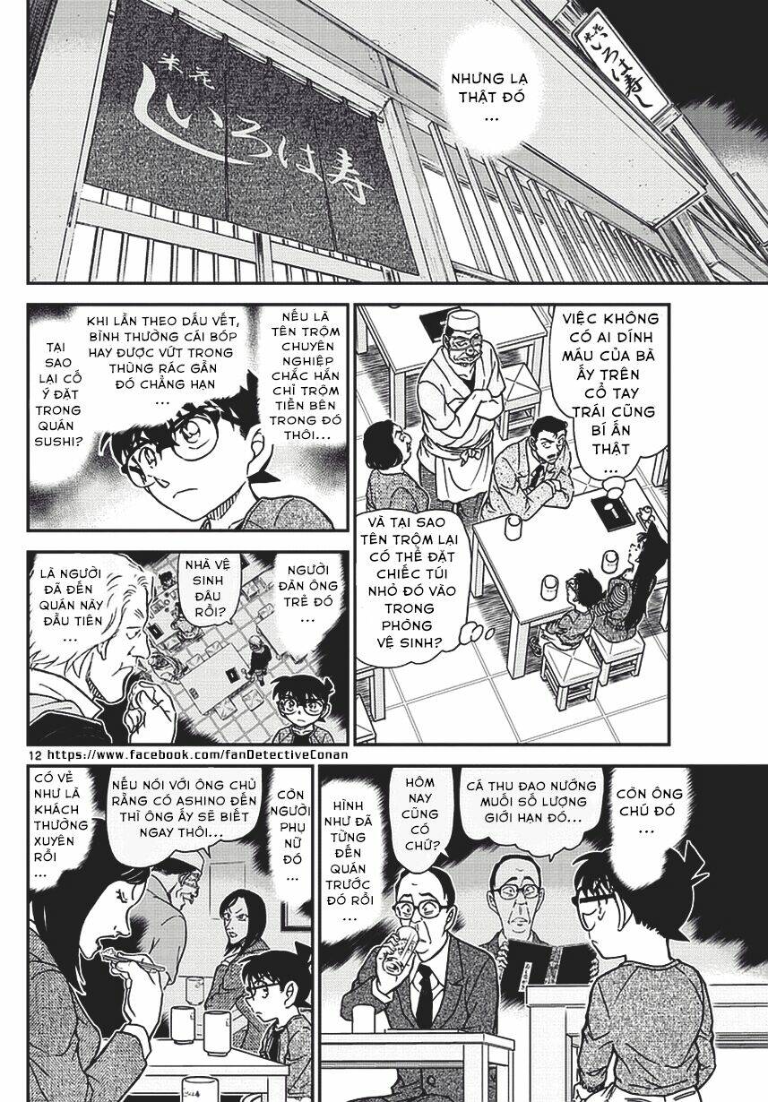 Thám Tử Conan - Chapter 976 - Page 11