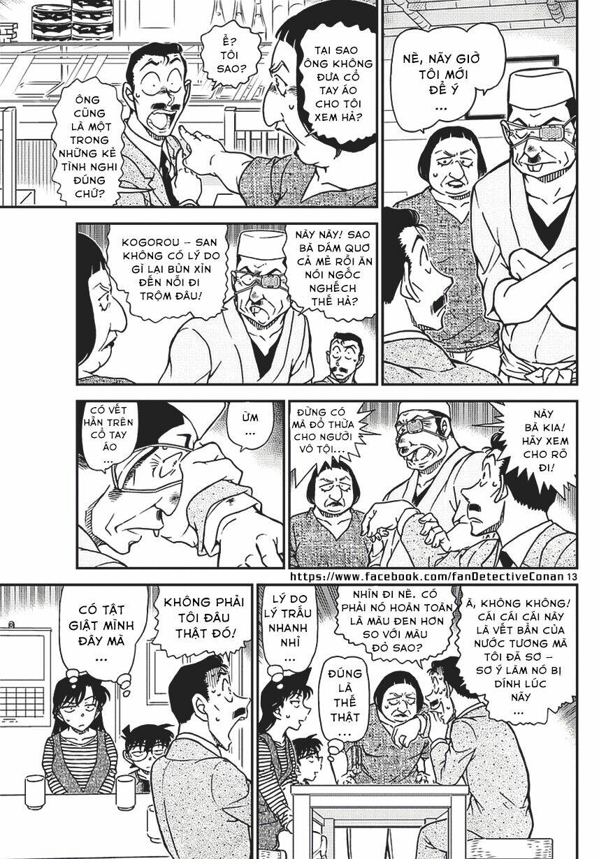 Thám Tử Conan - Chapter 976 - Page 12