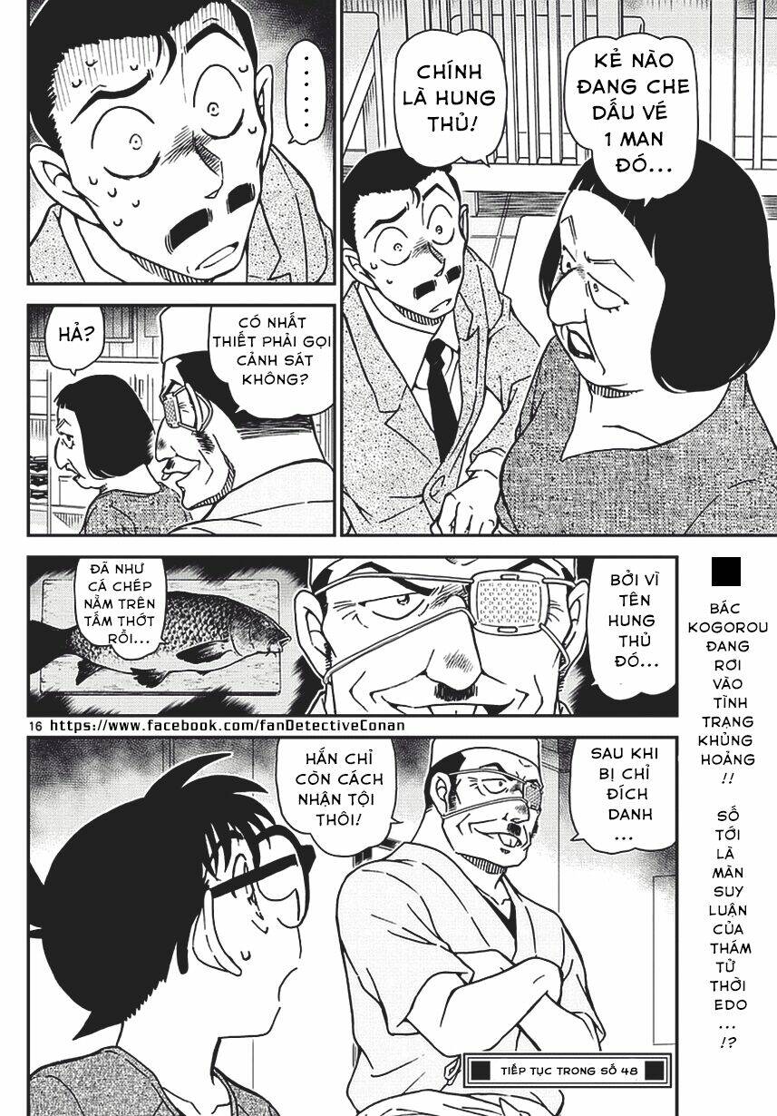 Thám Tử Conan - Chapter 976 - Page 15