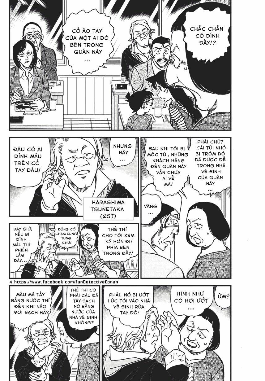 Thám Tử Conan - Chapter 976 - Page 3