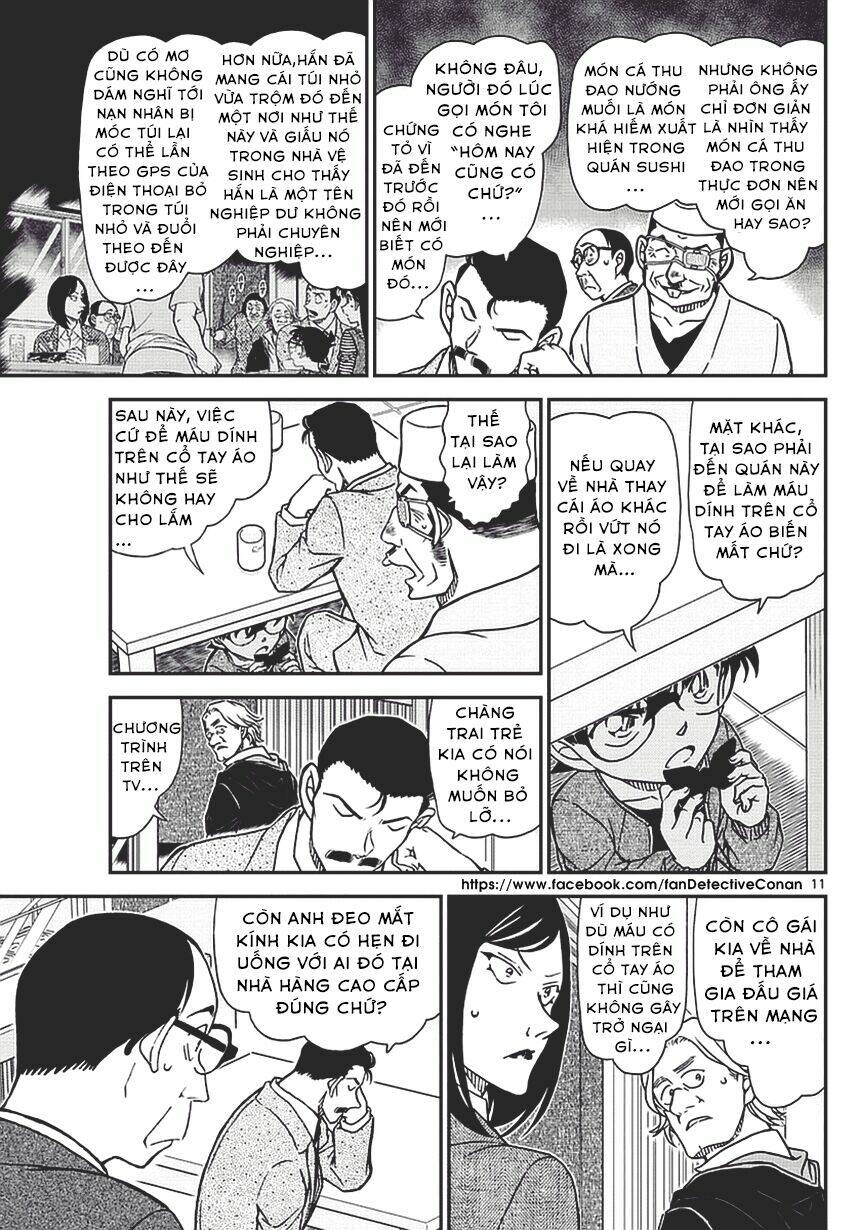 Thám Tử Conan - Chapter 977 - Page 10