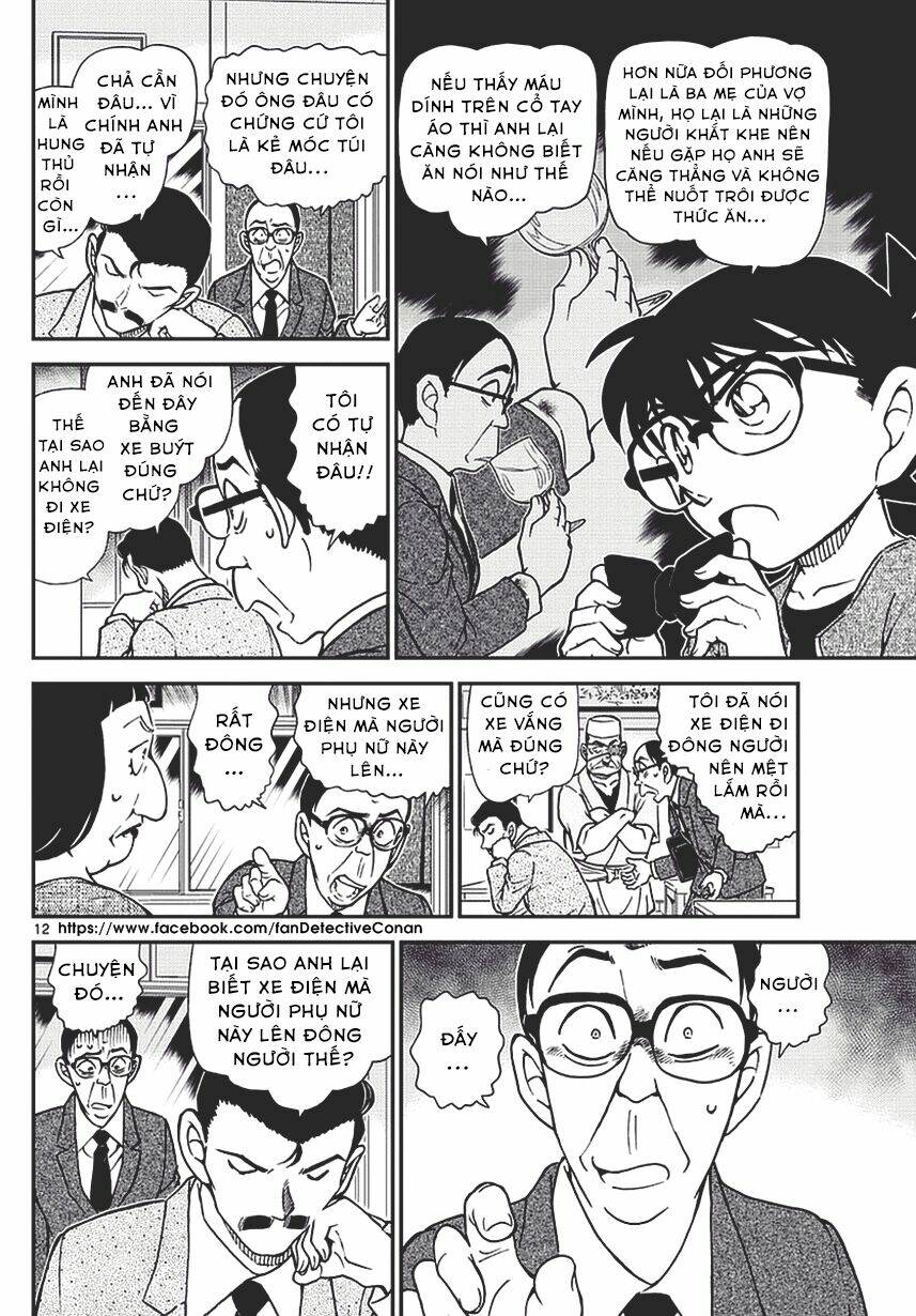 Thám Tử Conan - Chapter 977 - Page 11