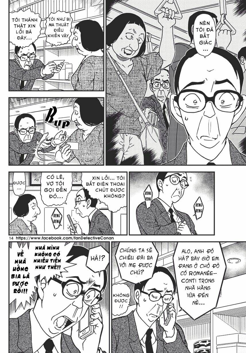 Thám Tử Conan - Chapter 977 - Page 13