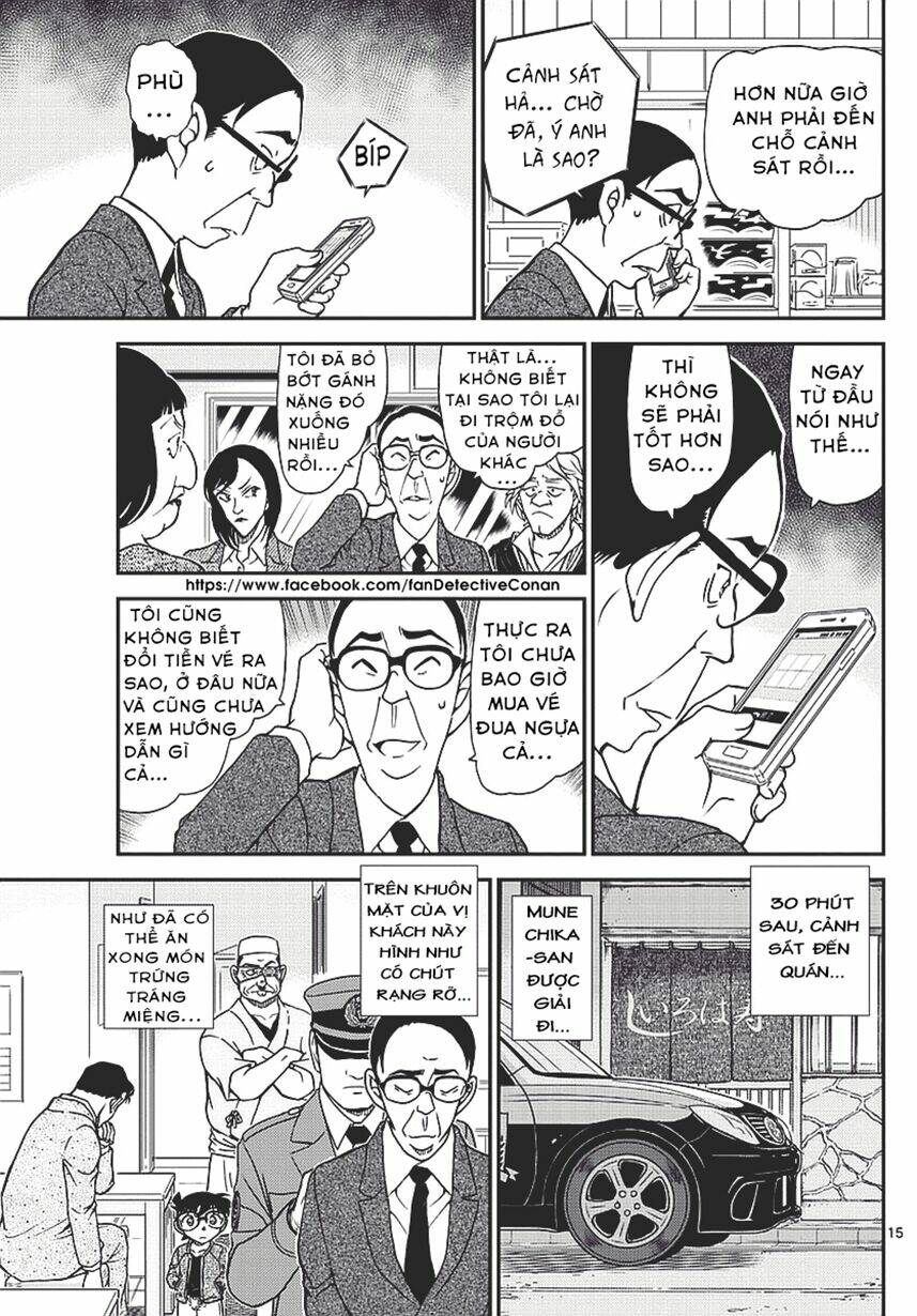 Thám Tử Conan - Chapter 977 - Page 14