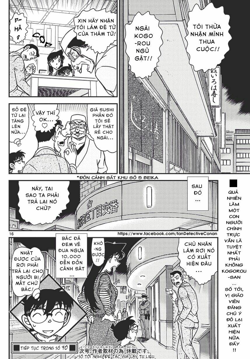 Thám Tử Conan - Chapter 977 - Page 15