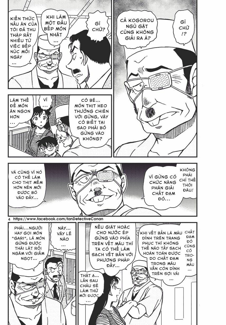 Thám Tử Conan - Chapter 977 - Page 3