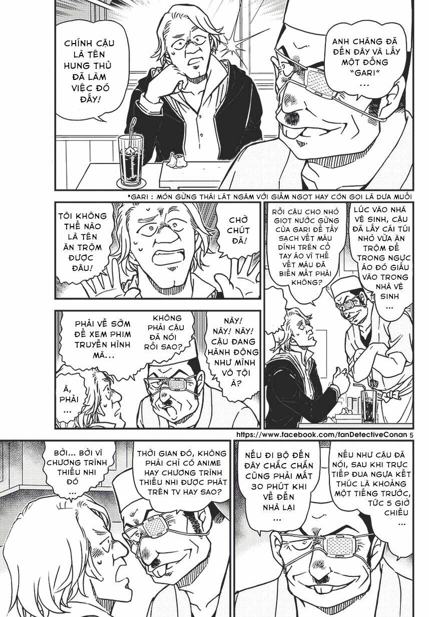 Thám Tử Conan - Chapter 977 - Page 4