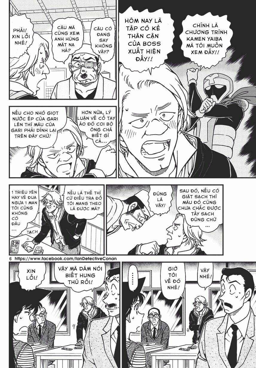 Thám Tử Conan - Chapter 977 - Page 5