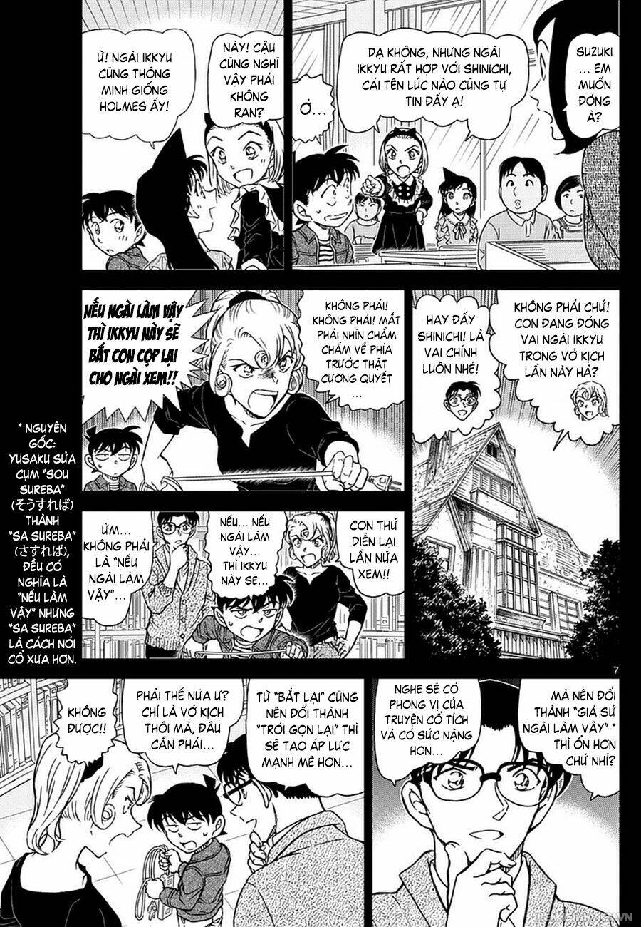 Thám Tử Conan - Chapter 978 - Page 7