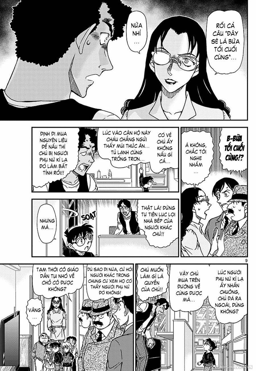 Thám Tử Conan - Chapter 979 - Page 10