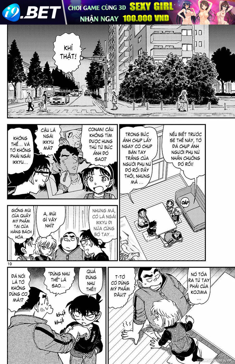 Thám Tử Conan - Chapter 979 - Page 11