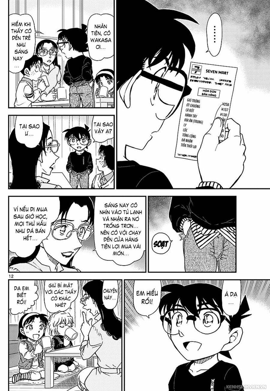 Thám Tử Conan - Chapter 979 - Page 13