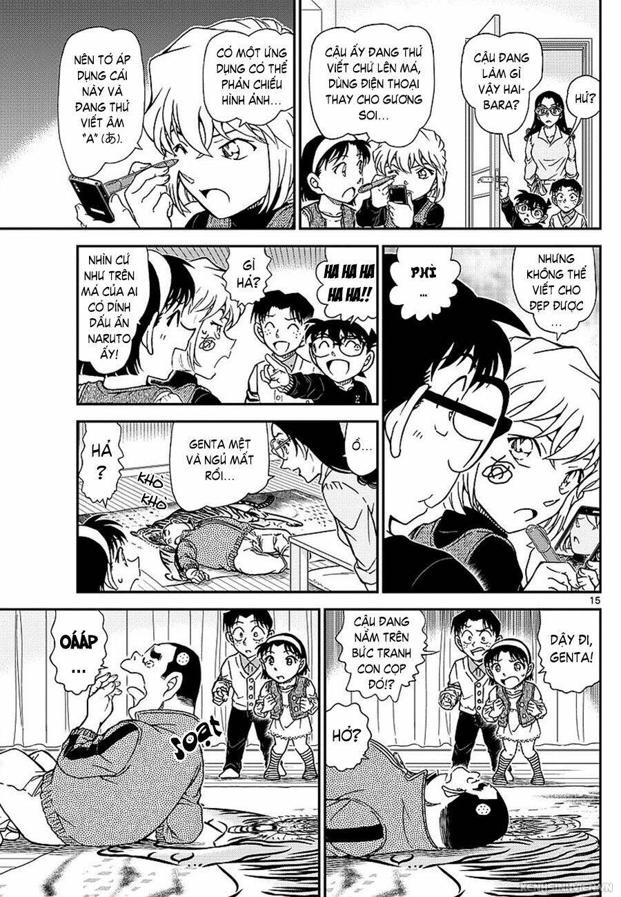 Thám Tử Conan - Chapter 979 - Page 16