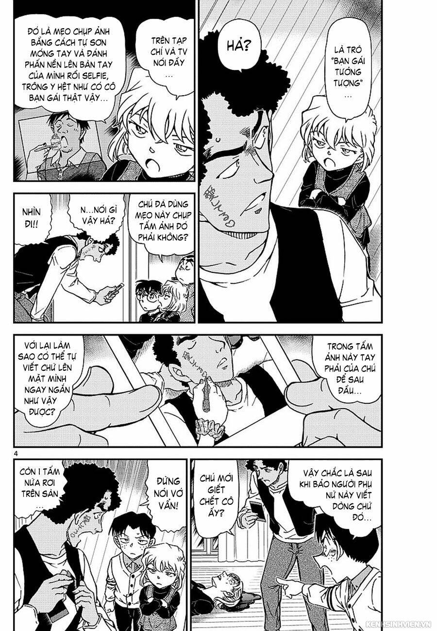 Thám Tử Conan - Chapter 979 - Page 5