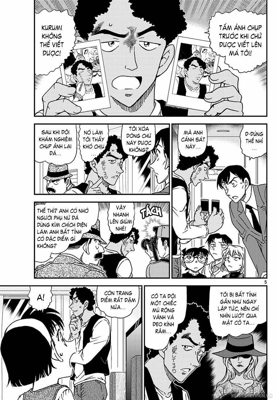 Thám Tử Conan - Chapter 979 - Page 6