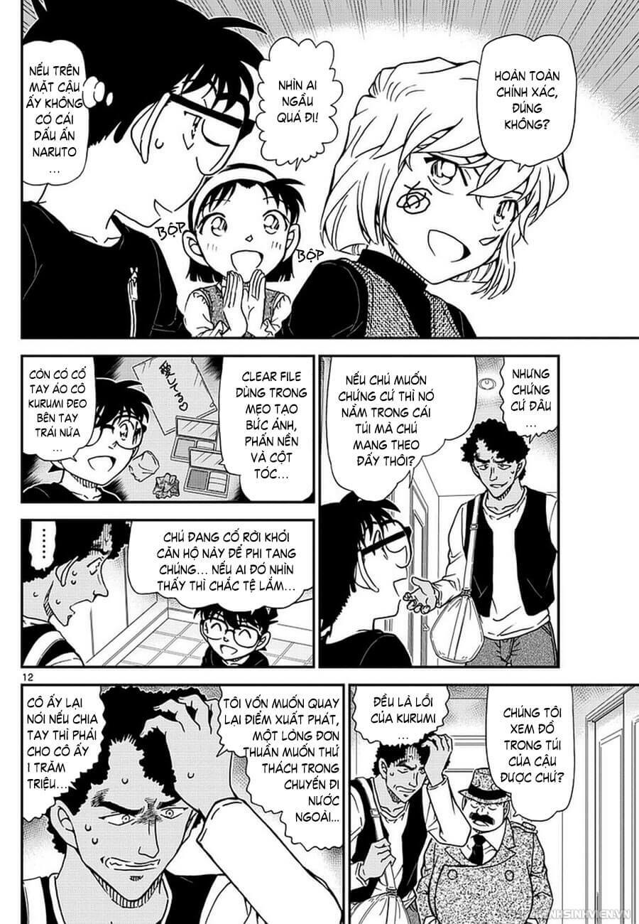 Thám Tử Conan - Chapter 980 - Page 11