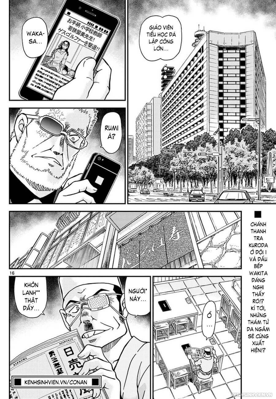 Thám Tử Conan - Chapter 980 - Page 15
