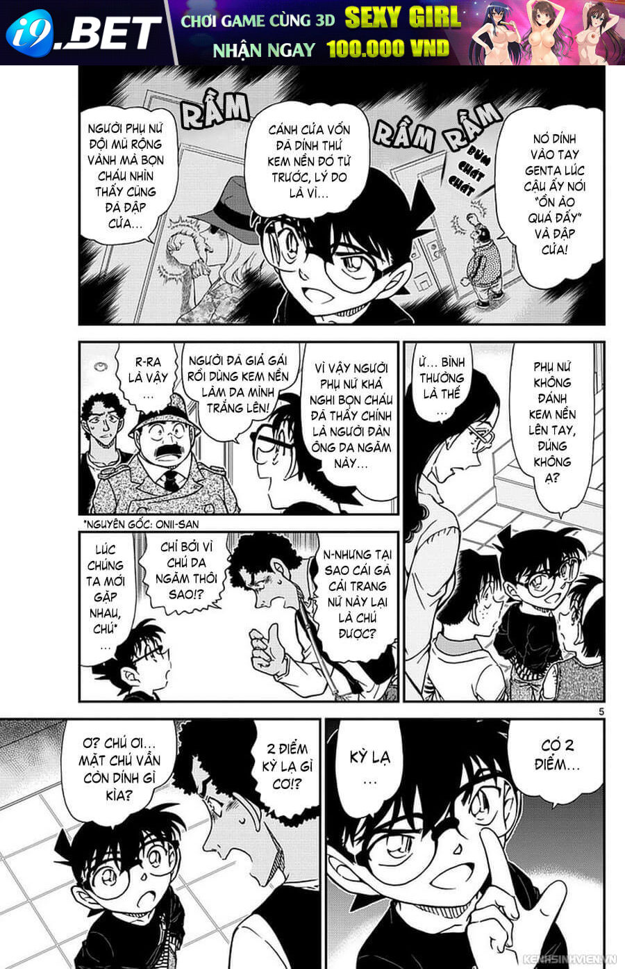 Thám Tử Conan - Chapter 980 - Page 4