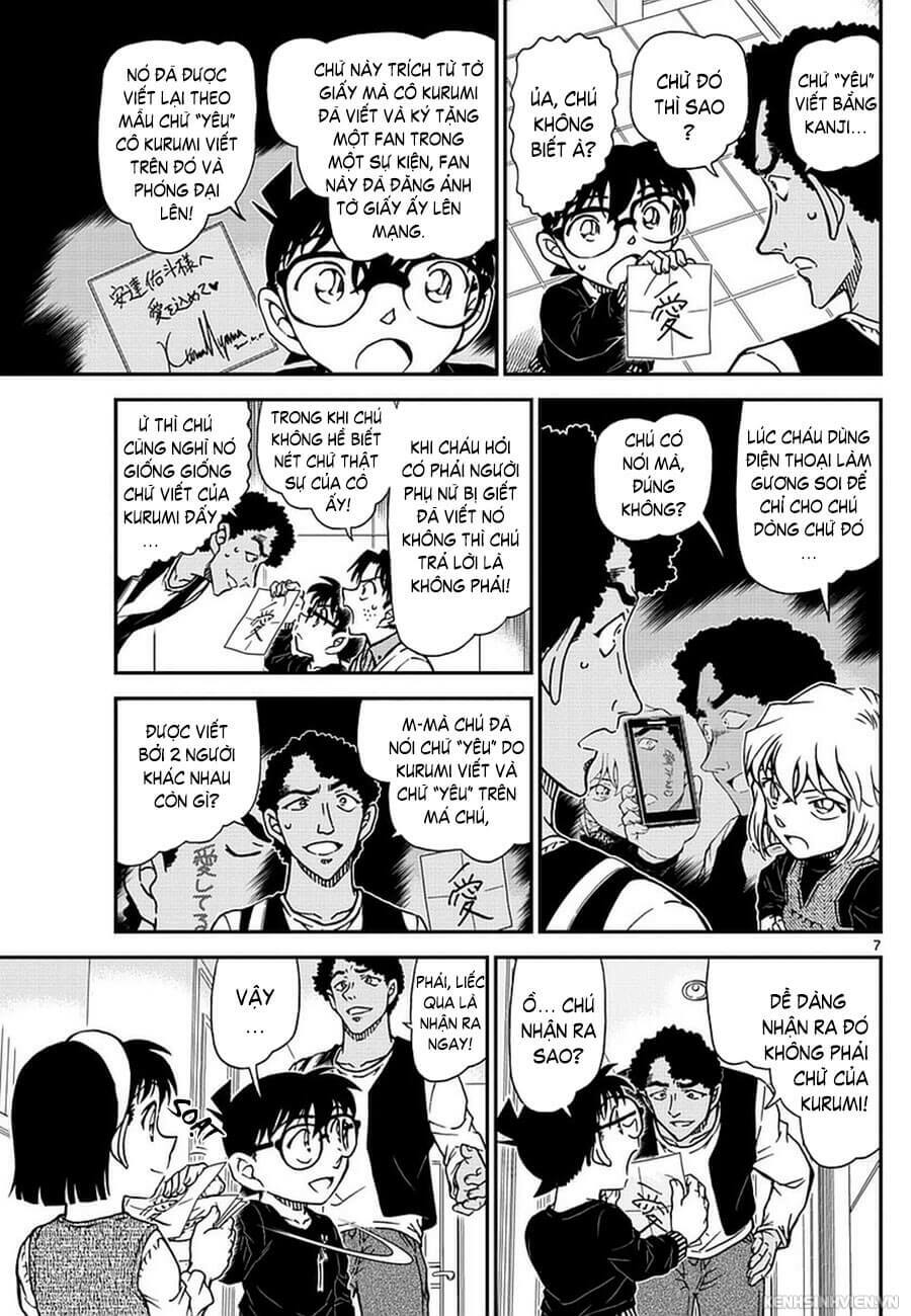 Thám Tử Conan - Chapter 980 - Page 6