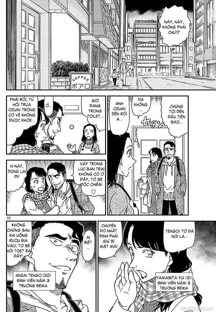 Thám Tử Conan - Chapter 981 - Page 9
