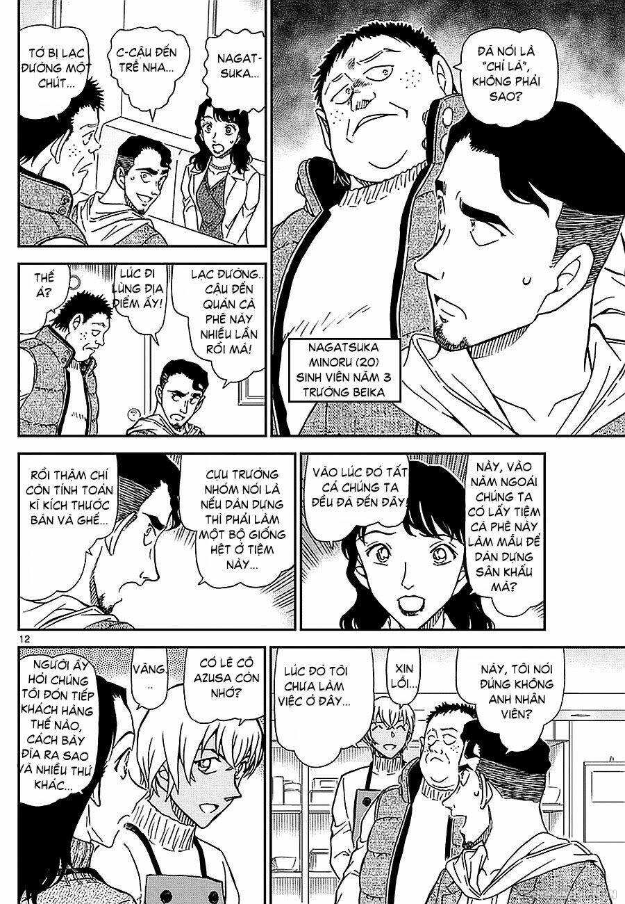 Thám Tử Conan - Chapter 981 - Page 11