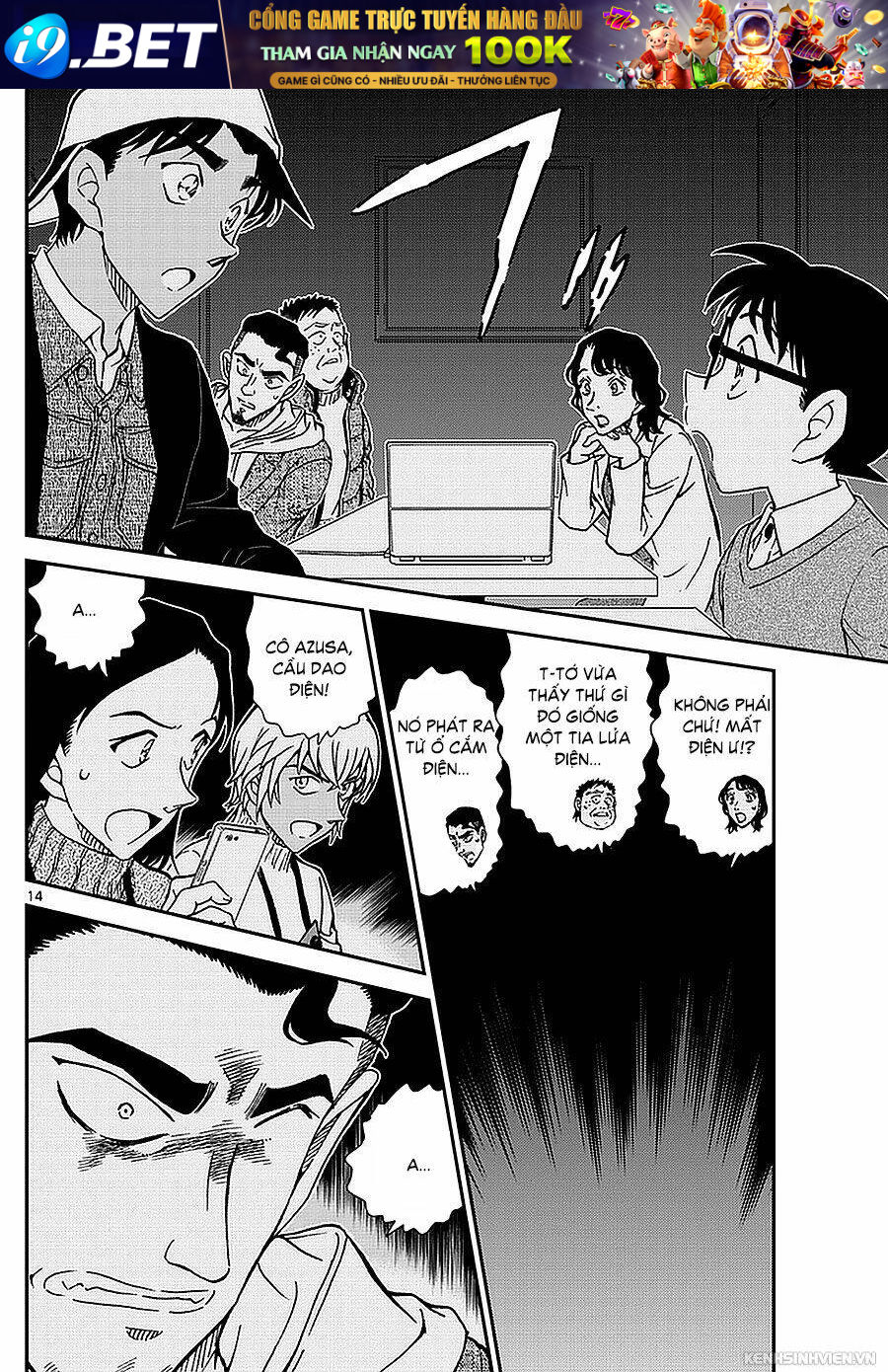 Thám Tử Conan - Chapter 981 - Page 13
