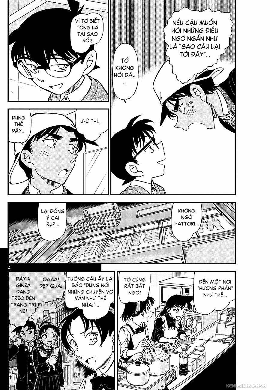 Thám Tử Conan - Chapter 981 - Page 3