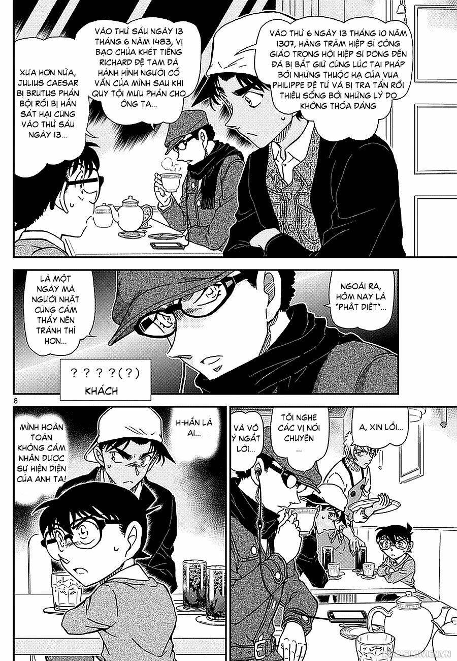 Thám Tử Conan - Chapter 981 - Page 7