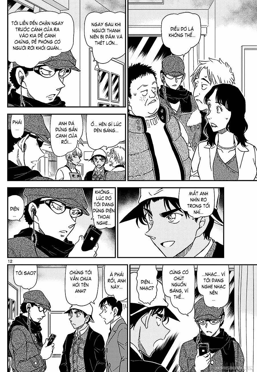 Thám Tử Conan - Chapter 982 - Page 11