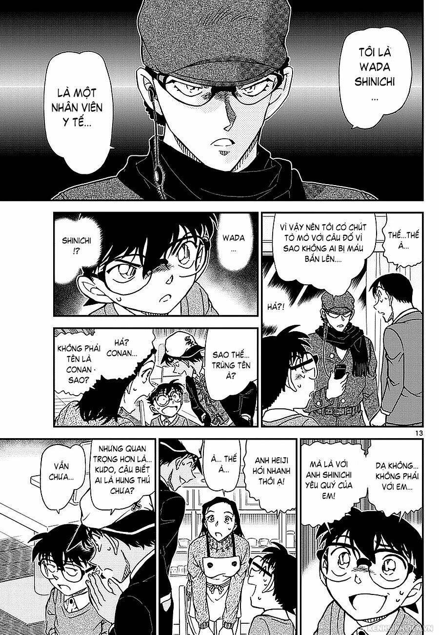 Thám Tử Conan - Chapter 982 - Page 12