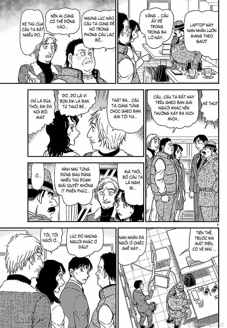 Thám Tử Conan - Chapter 982 - Page 6