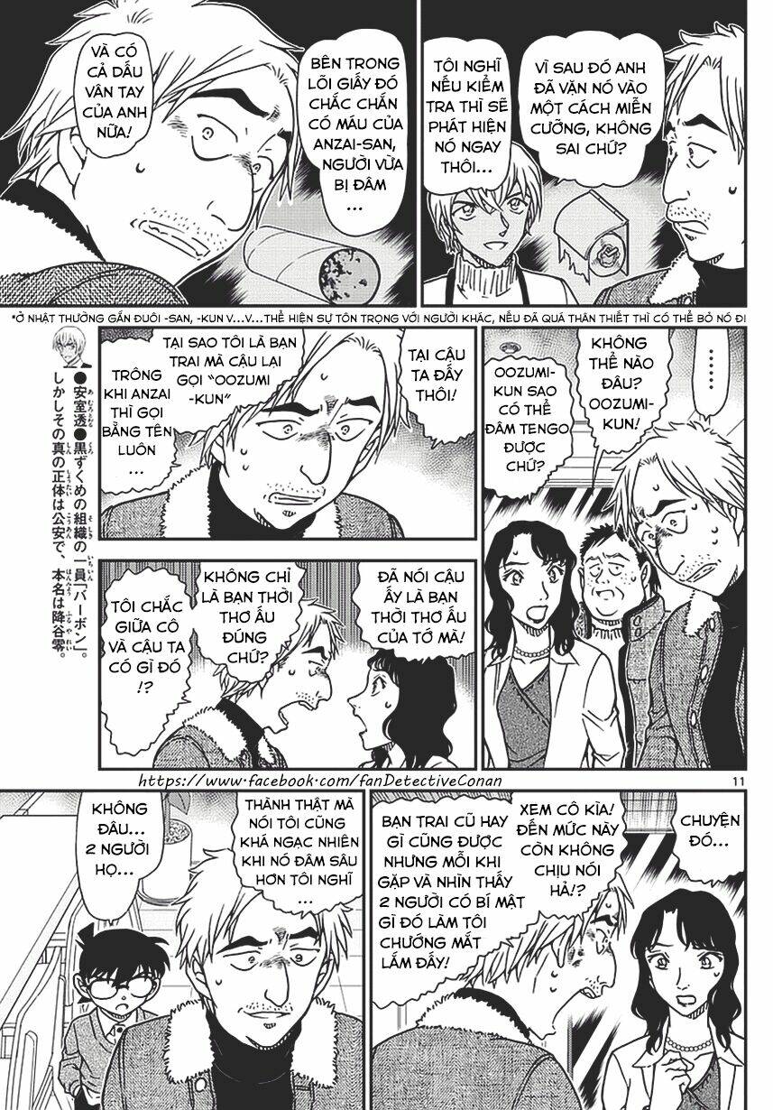 Thám Tử Conan - Chapter 983 - Page 11