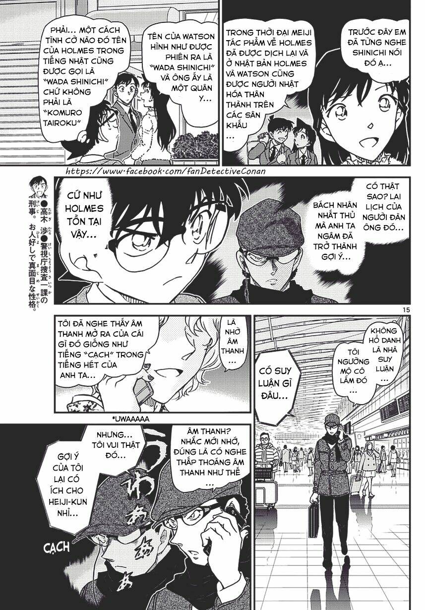 Thám Tử Conan - Chapter 983 - Page 15