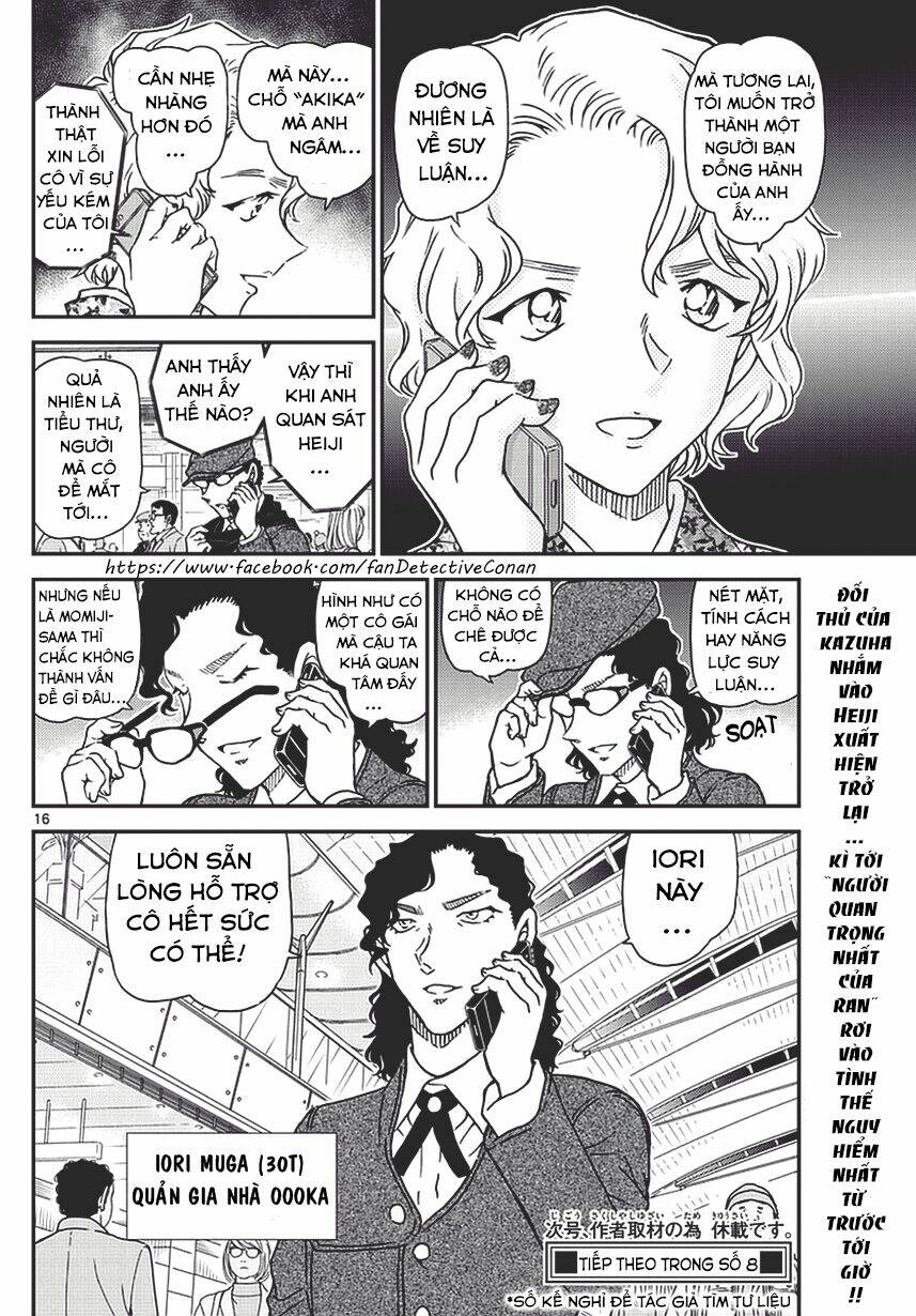Thám Tử Conan - Chapter 983 - Page 16