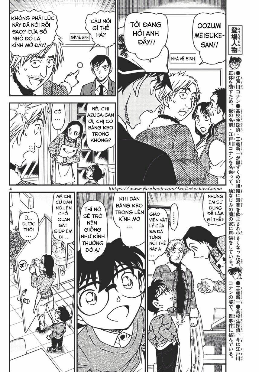 Thám Tử Conan - Chapter 983 - Page 4