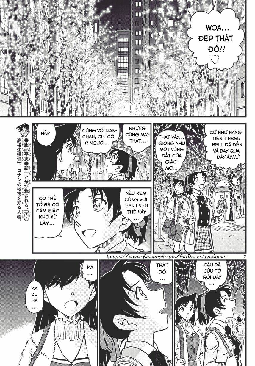 Thám Tử Conan - Chapter 983 - Page 7