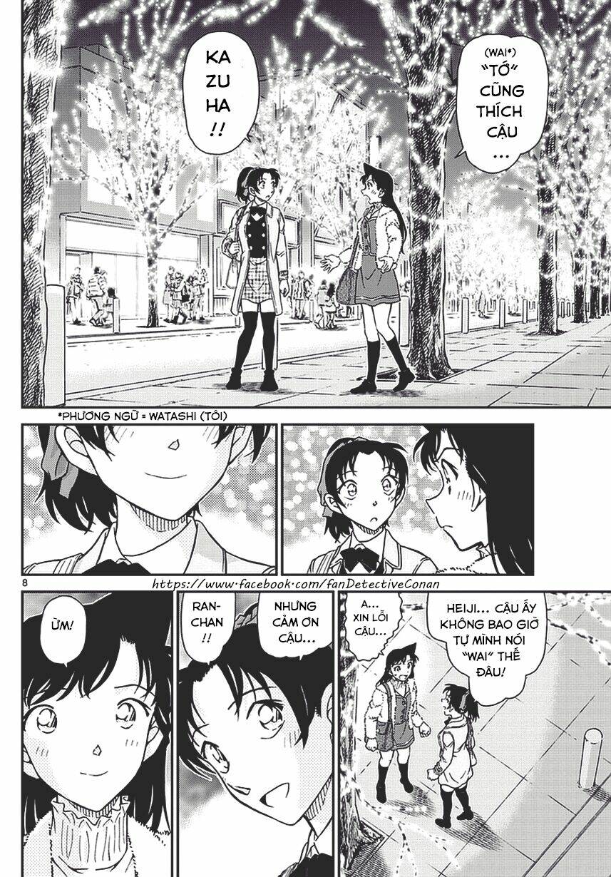 Thám Tử Conan - Chapter 983 - Page 8