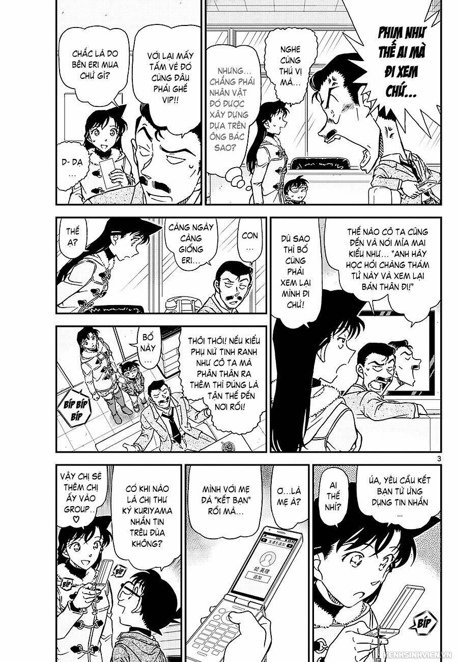 Thám Tử Conan - Chapter 984 - Page 3