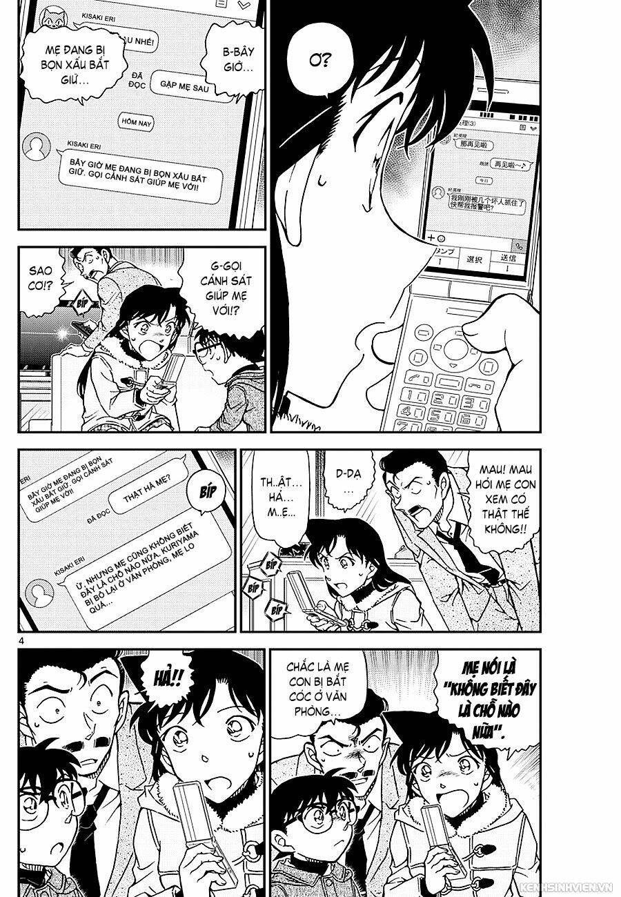 Thám Tử Conan - Chapter 984 - Page 4