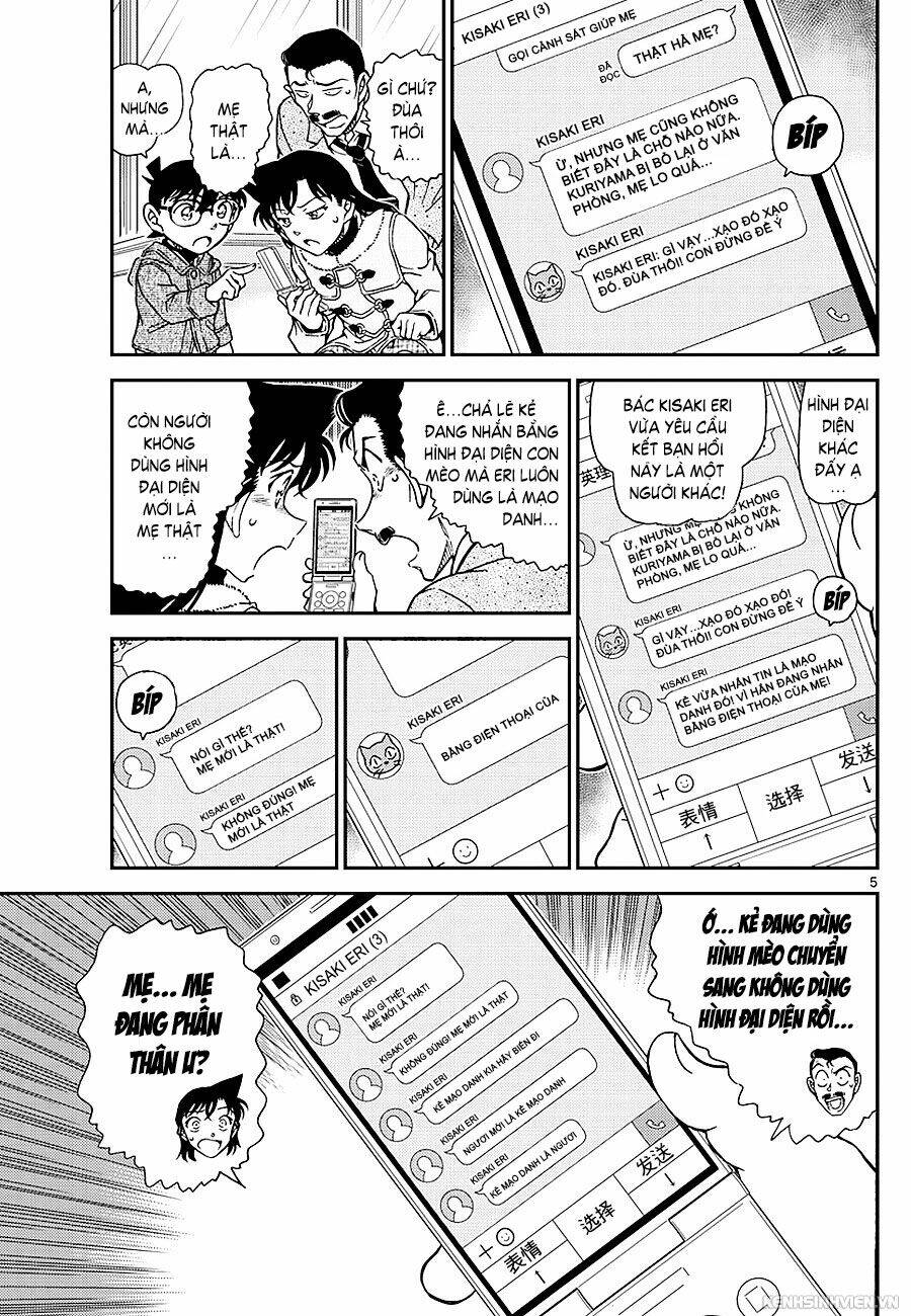 Thám Tử Conan - Chapter 984 - Page 5