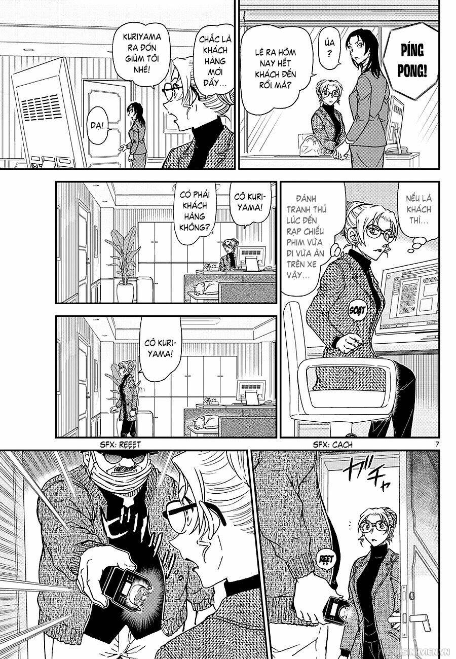 Thám Tử Conan - Chapter 984 - Page 7