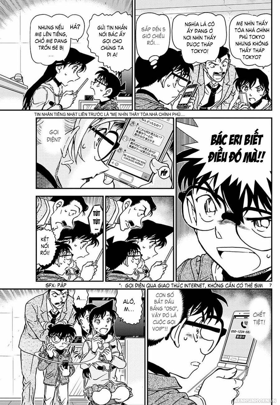 Thám Tử Conan - Chapter 985 - Page 6