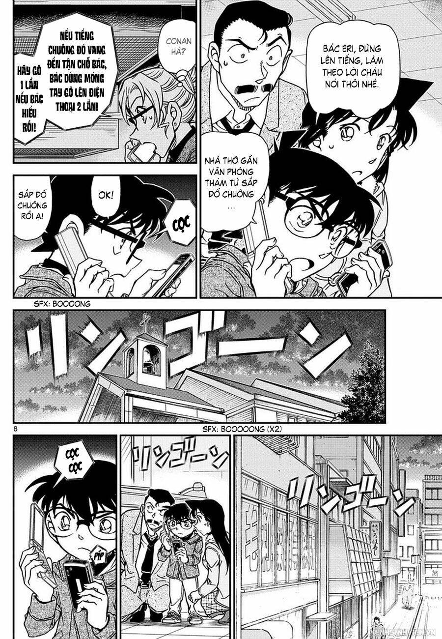 Thám Tử Conan - Chapter 985 - Page 7