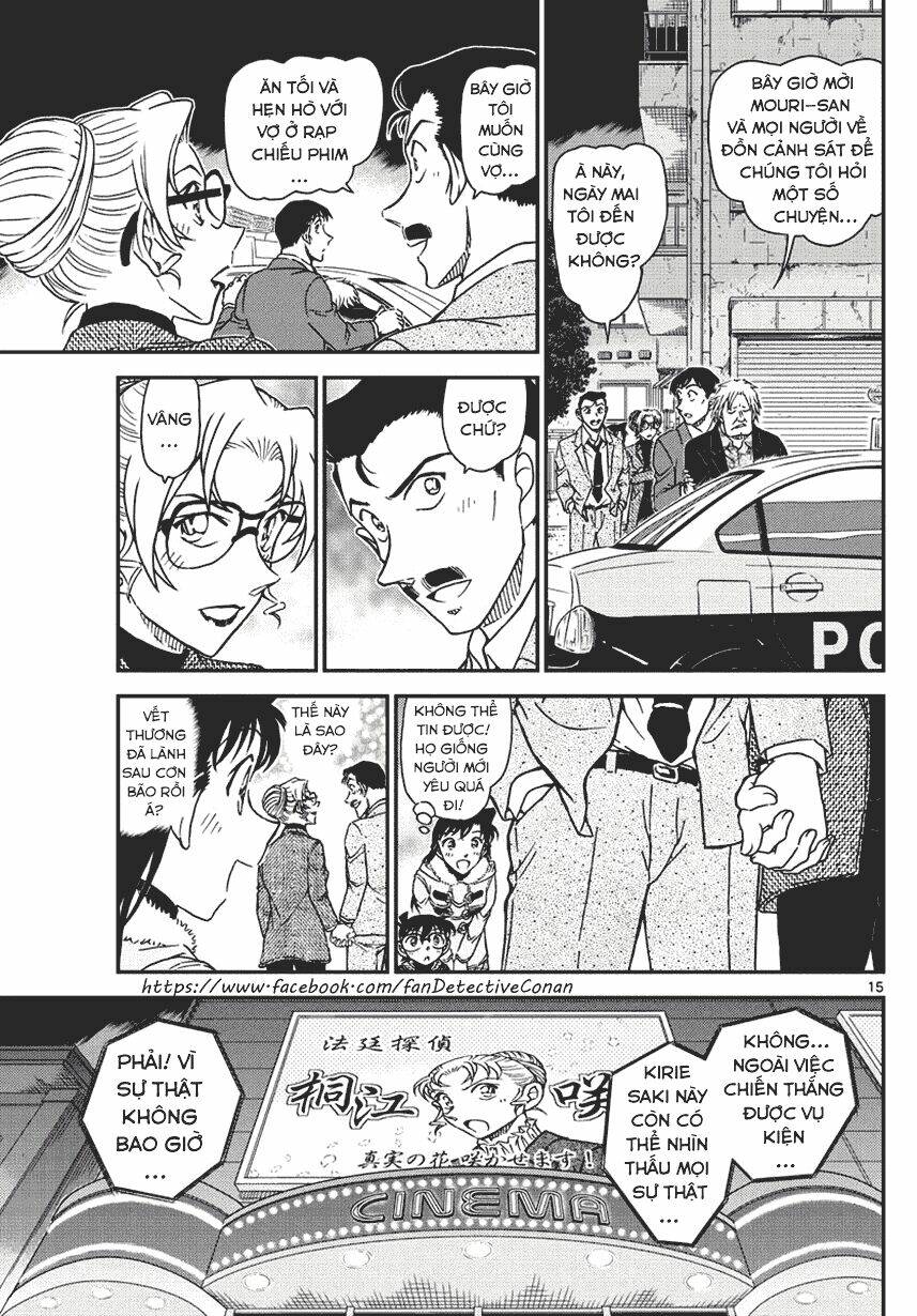 Thám Tử Conan - Chapter 986 - Page 14