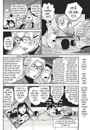 Thám Tử Conan - Chapter 986 - Page 15
