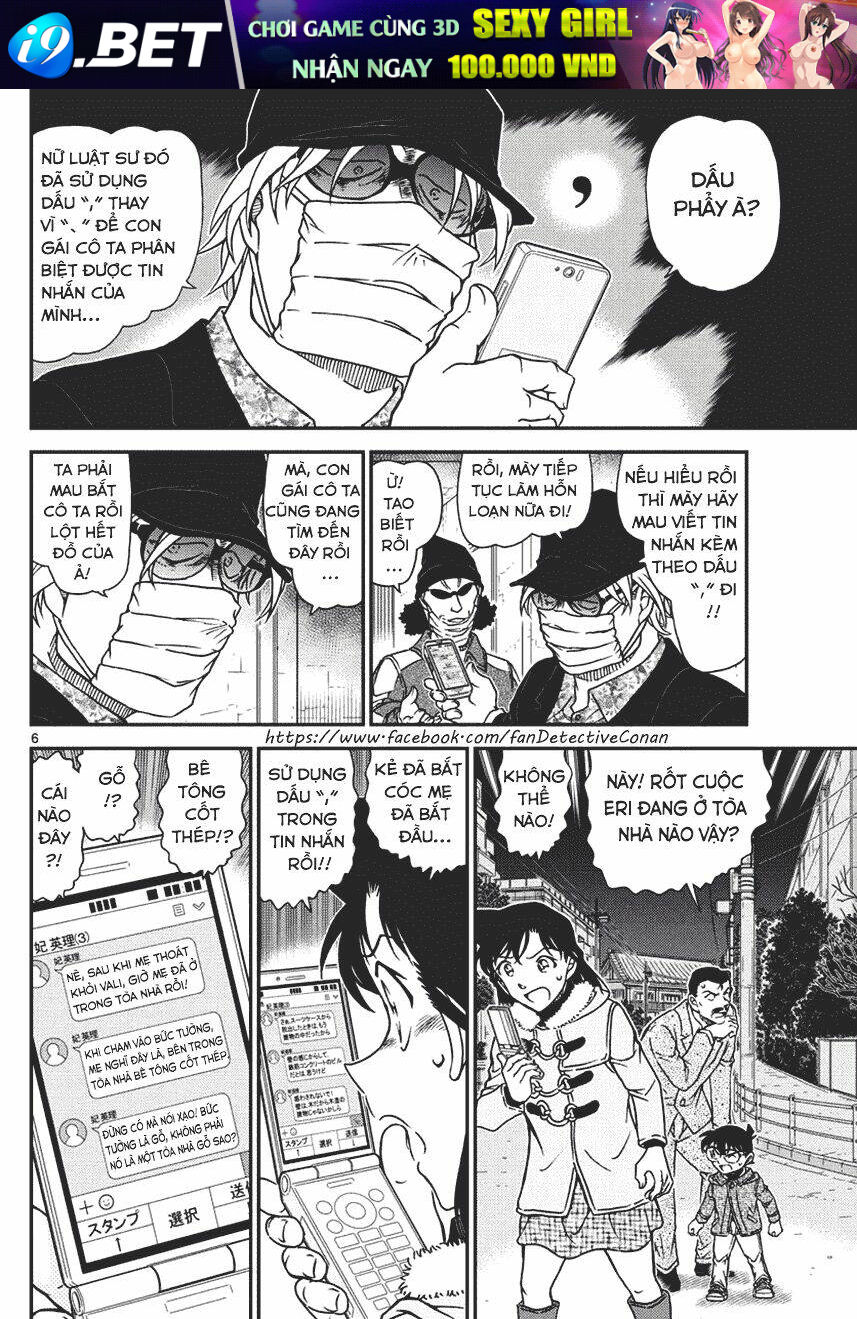 Thám Tử Conan - Chapter 986 - Page 5