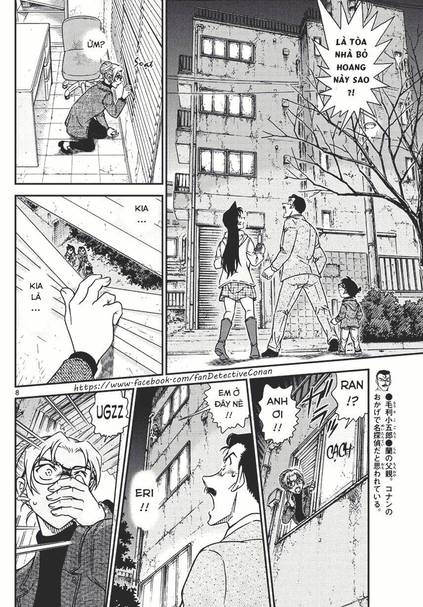 Thám Tử Conan - Chapter 986 - Page 7