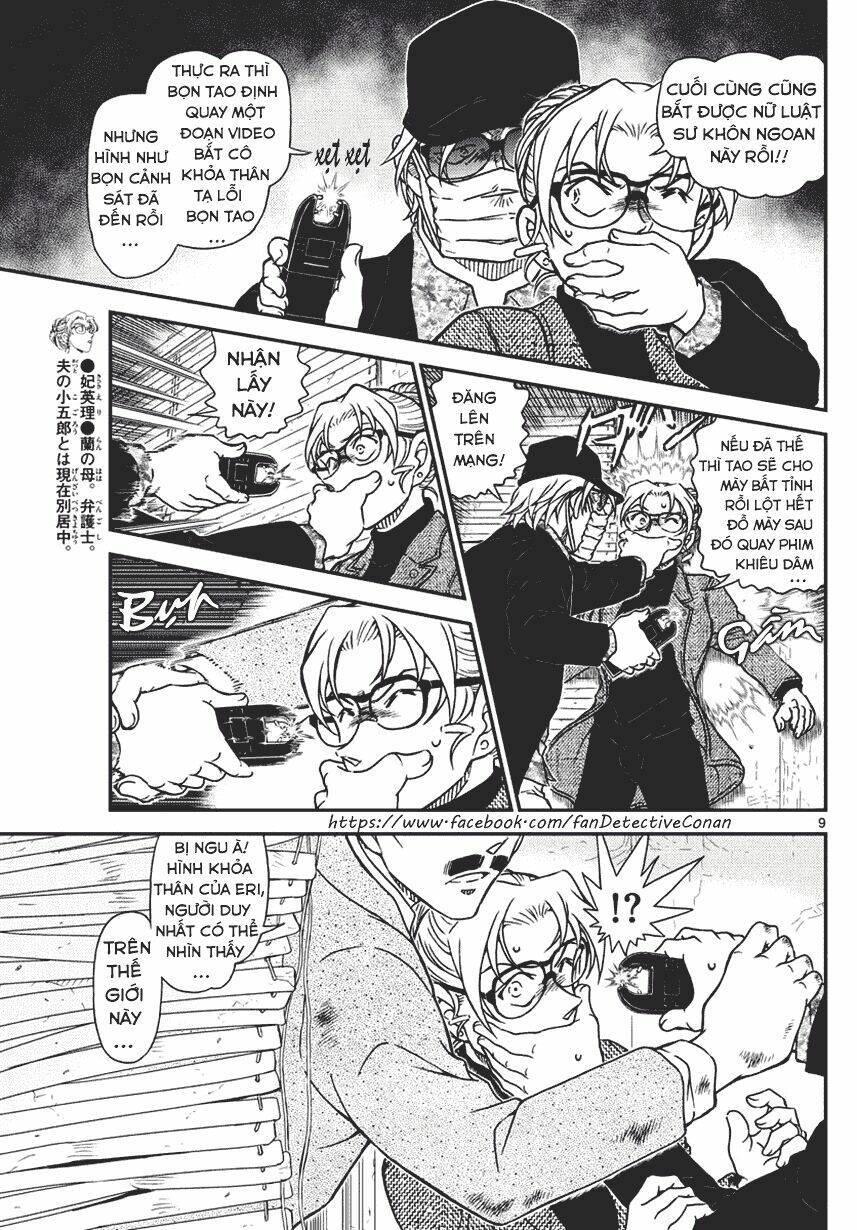 Thám Tử Conan - Chapter 986 - Page 8