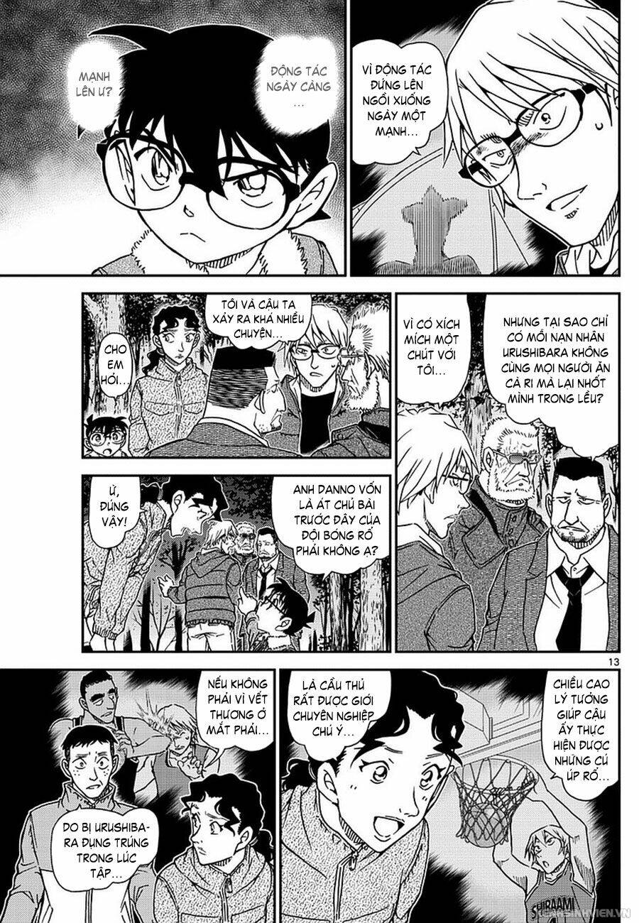 Thám Tử Conan - Chapter 988 - Page 12